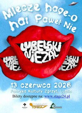 MUSIC FESTIVAL (EVENT POSTER)