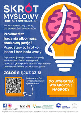 SKRÓT MYŚLOWY (EVENT POSTER)